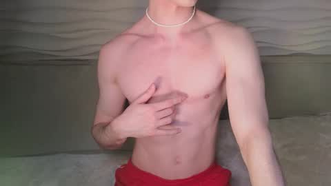 Snapshot of adam_21cm chatting on November 26, 2025, 3:46 pm Adam online show from November 26, 2025, 3:46 pm