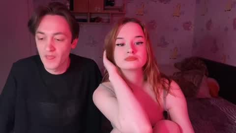 adam_lans online show from March 4, 2025, 8:05 pm