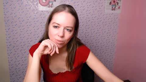 adamais_ online show from December 18, 2024, 7:36 am