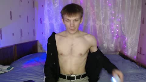 Snapshot of adamharriss chatting on February 8, 2025, 5:29 pm adamharriss online show from February 8, 2025, 5:29 pm