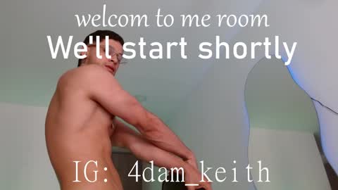 ADAM online show from January 12, 2026, 5:40 pm