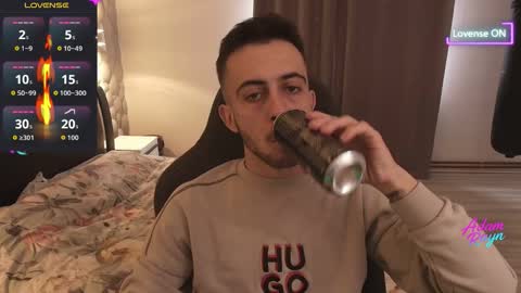 Adam Rayn online show from December 14, 2025, 11:26 am