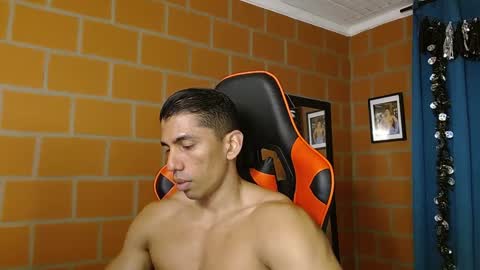 Adan Sin online show from February 26, 2025, 6:32 pm