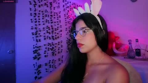 Adara online show from February 25, 2025, 4:21 pm