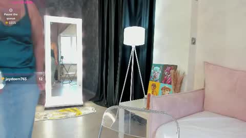 Snapshot of adel_williams chatting on July 28, 2026, 1:12 am Adel Williams online show from July 28, 2026, 1:12 am