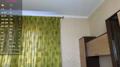 Adelina online show from June 14, 2026, 1:57 pm