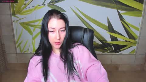 Adel online show from January 14, 2025, 2:08 am