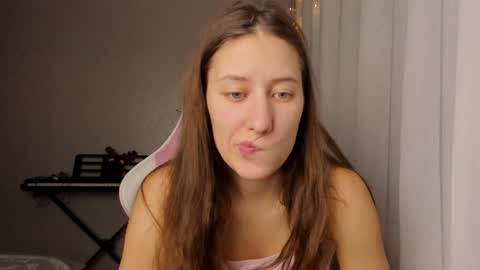 Adell online show from December 11, 2024, 10:38 pm