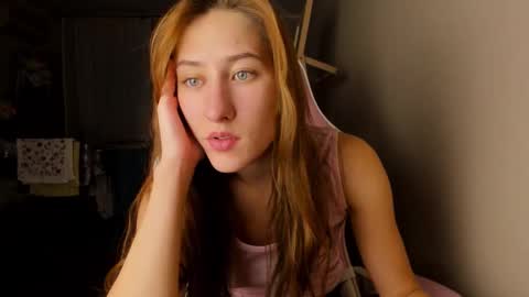 Adell online show from March 17, 2026, 10:35 pm