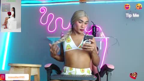 Snapshot of adhara_rangel chatting on October 31, 2025, 7:09 am adhara rangel online show from October 31, 2025, 7:09 am