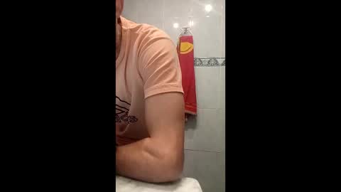 adrianchamonymario12 online show from February 7, 2026, 10:24 pm