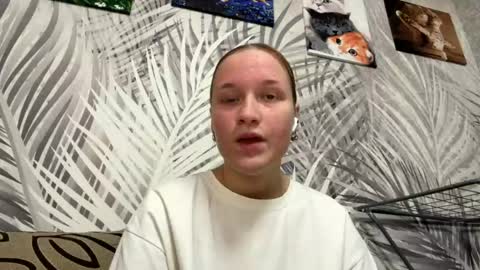 Snapshot of adriannebalitas chatting on June 8, 2026, 12:16 pm Michelle online show from June 8, 2026, 12:16 pm