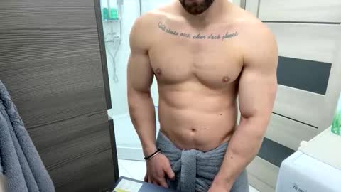 Snapshot of advp69 chatting on December 16, 2025, 2:33 pm Mrrfitt online show from December 16, 2025, 2:33 pm