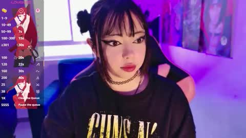 Arieyara online show from November 4, 2025, 11:20 am