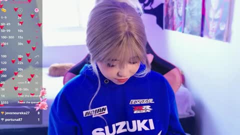 Arieyara online show from April 1, 2026, 1:41 pm