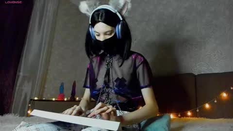 Tiana online show from January 23, 2025, 1:30 am