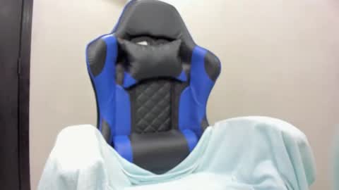 A G A T A  online show from January 14, 2026, 12:33 pm