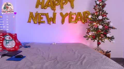 Agata online show from December 30, 2024, 5:26 am