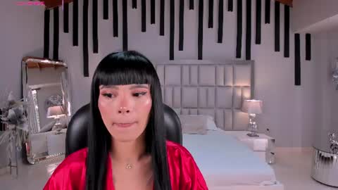 Agatha online show from July 28, 2026, 8:23 pm