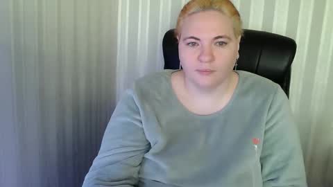 Aglaya Fame online show from December 18, 2025, 8:09 am