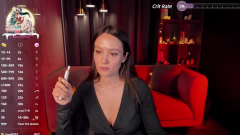 Agnes online show from December 26, 2024, 4:32 am