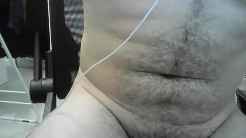 Snapshot of ahereh chatting on December 22, 2025, 4:37 pm ahereh online show from December 22, 2025, 4:37 pm