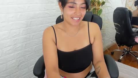 Ahisha online show from December 21, 2024, 3:31 pm