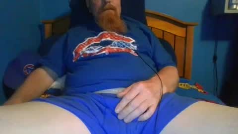 hrnycummer online show from July 8, 2026, 5:12 am
