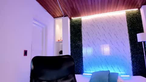 Snapshot of aidajoness chatting on December 20, 2025, 3:46 am aidajoness online show from December 20, 2025, 3:46 am