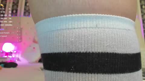 aidasina online show from March 10, 2025, 8:12 pm