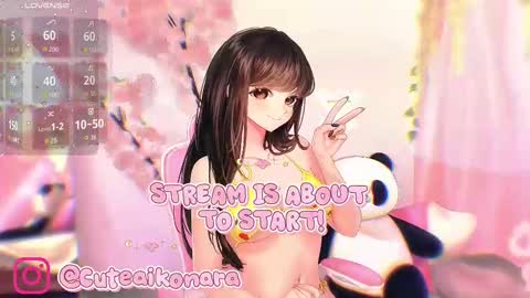 aikonara online show from September 24, 2025, 1:25 pm