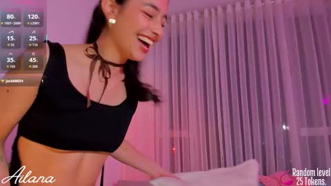  Ailana  online show from March 20, 2026, 2:05 am