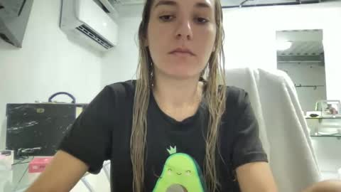 Snapshot of ailebun chatting on December 14, 2024, 4:23 am Aile online show from December 14, 2024, 4:23 am