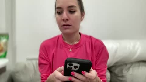 Snapshot of ailebun chatting on February 18, 2025, 1:43 am Aile online show from February 18, 2025, 1:43 am