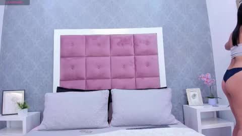 Ailen online show from January 16, 2026, 12:09 pm