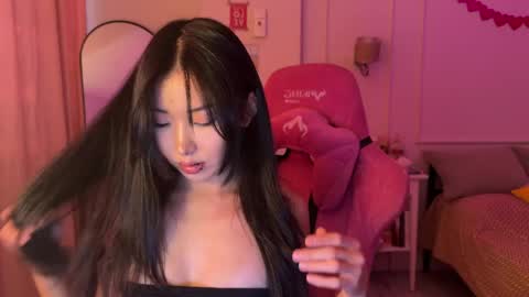 Aime  online show from March 21, 2026, 3:33 am