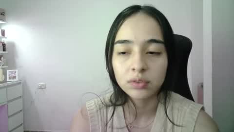 AINE online show from February 26, 2026, 1:26 am