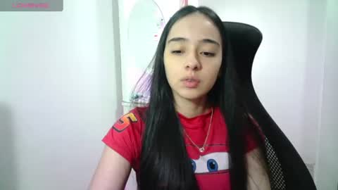 AINE online show from July 14, 2026, 2:05 am