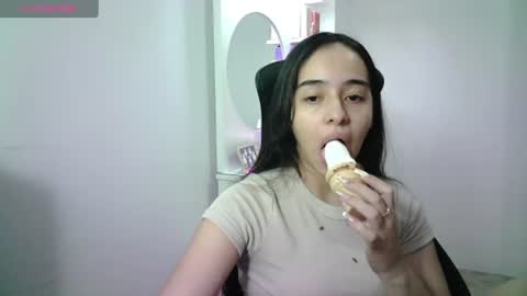 AINE online show from July 18, 2026, 11:41 pm