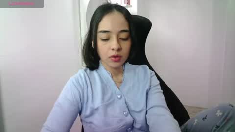 AINE online show from July 26, 2026, 12:41 am