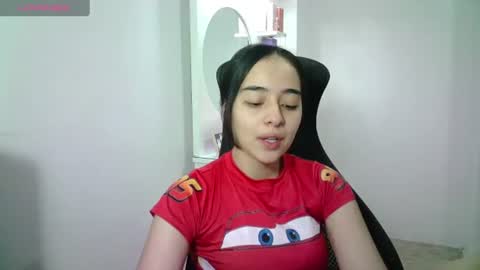 AINE online show from July 29, 2026, 12:42 am