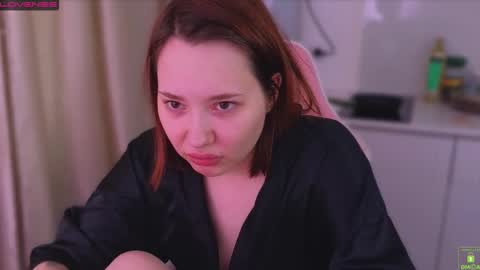 Snapshot of airyhill chatting on March 3, 2026, 11:38 am airyhill online show from March 3, 2026, 11:38 am