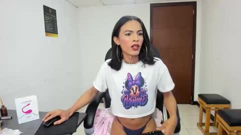 Aisha online show from February 27, 2026, 4:45 am