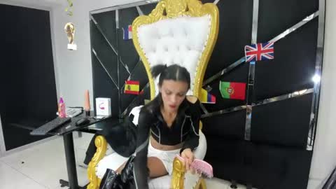 Aisha online show from June 20, 2026, 8:22 pm