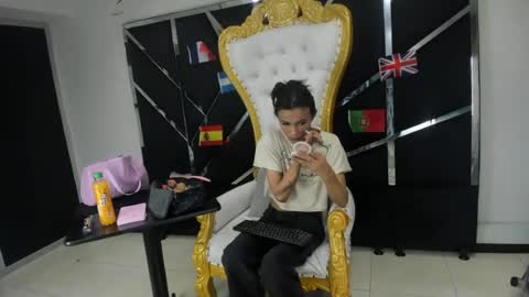 Aisha online show from July 15, 2026, 7:08 pm