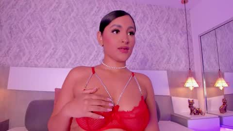 Aisha online show from December 15, 2025, 2:27 am