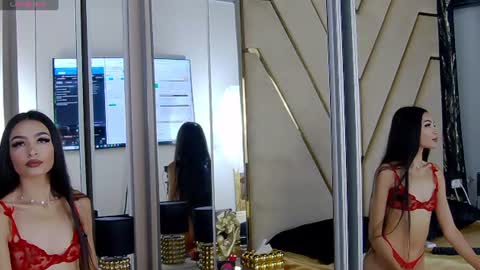 Snapshot of aishaskye69 chatting on July 27, 2026, 4:52 am AishaSkye online show from July 27, 2026, 4:52 am