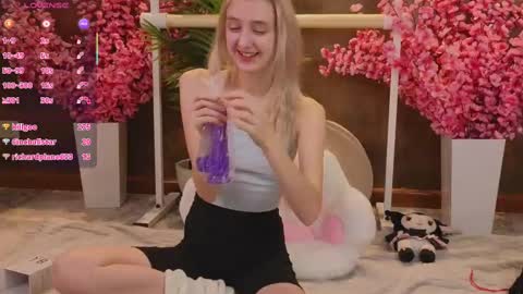 Snapshot of aishiro chatting on February 27, 2025, 12:45 pm aishiro online show from February 27, 2025, 12:45 pm