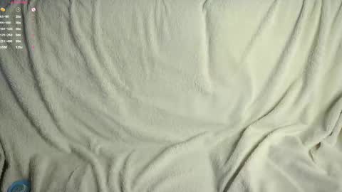 Snapshot of aislyfarran chatting on March 8, 2025, 4:12 am Aliza online show from March 8, 2025, 4:12 am