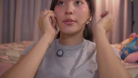 Aitana Jhons online show from July 6, 2026, 3:03 pm